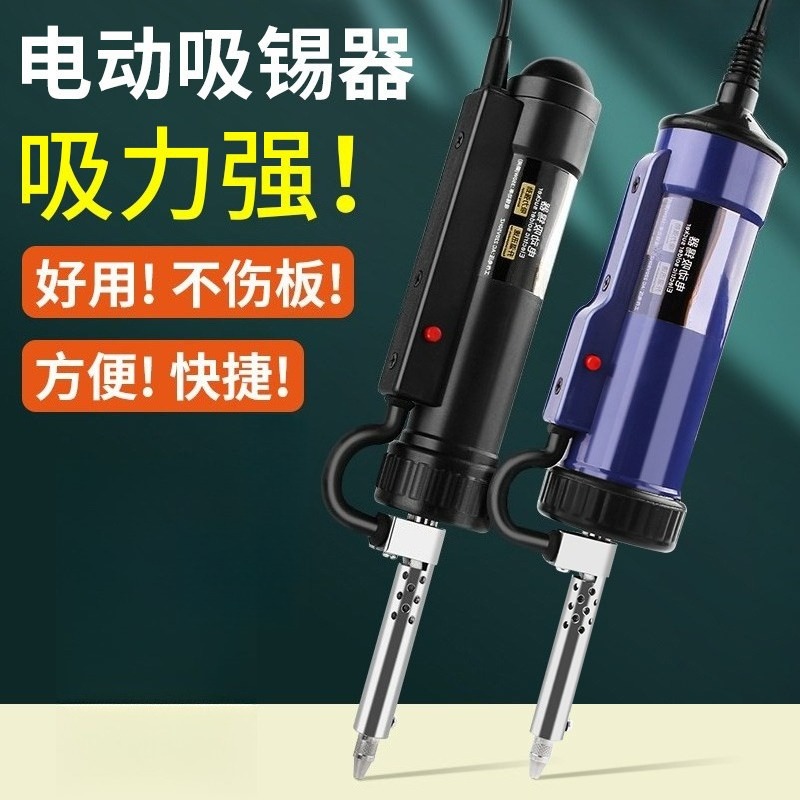 Elektrische Tin-Absorbeerder A - Desoldering Gun Vacuum Electric recensie en prijs